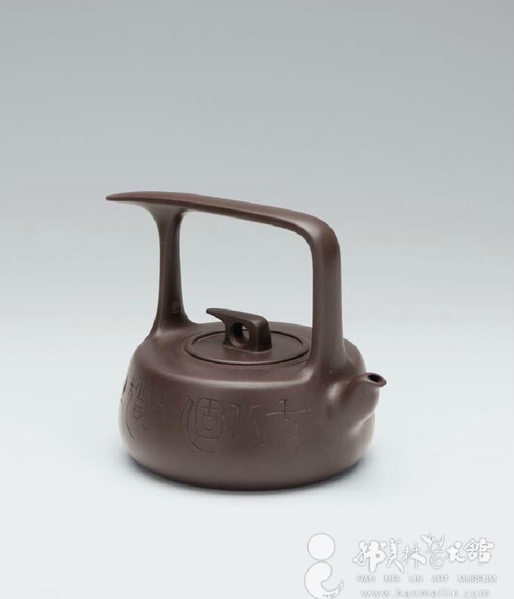 韩美林(图9) 韩美林(图9)