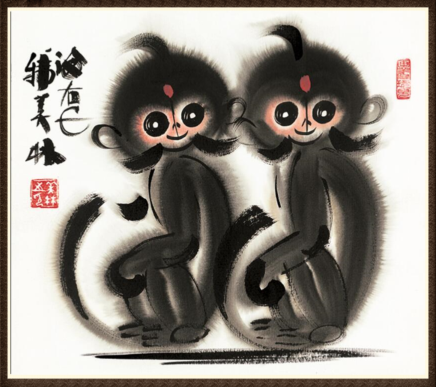 韩美林(图13) 韩美林(图13)