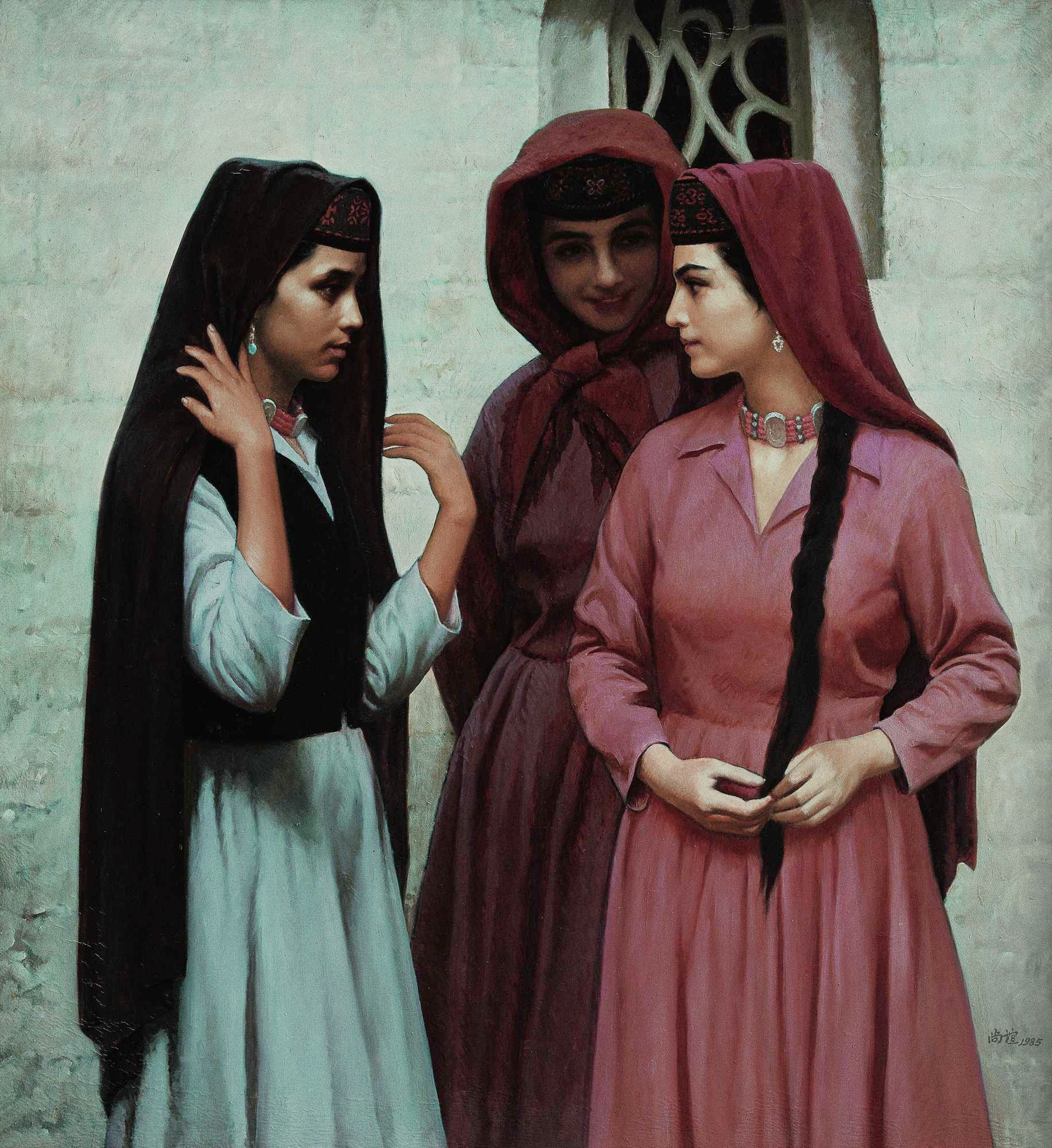 靳尚谊(图5) 靳尚谊(图5)