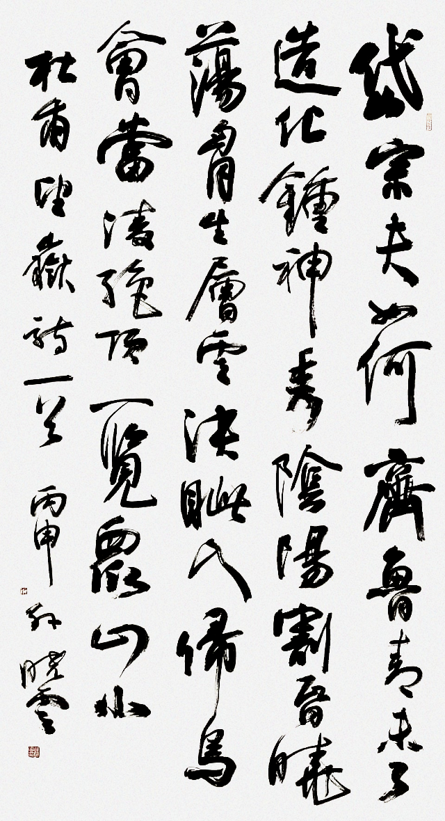 孙晓云(图2) 孙晓云(图2)