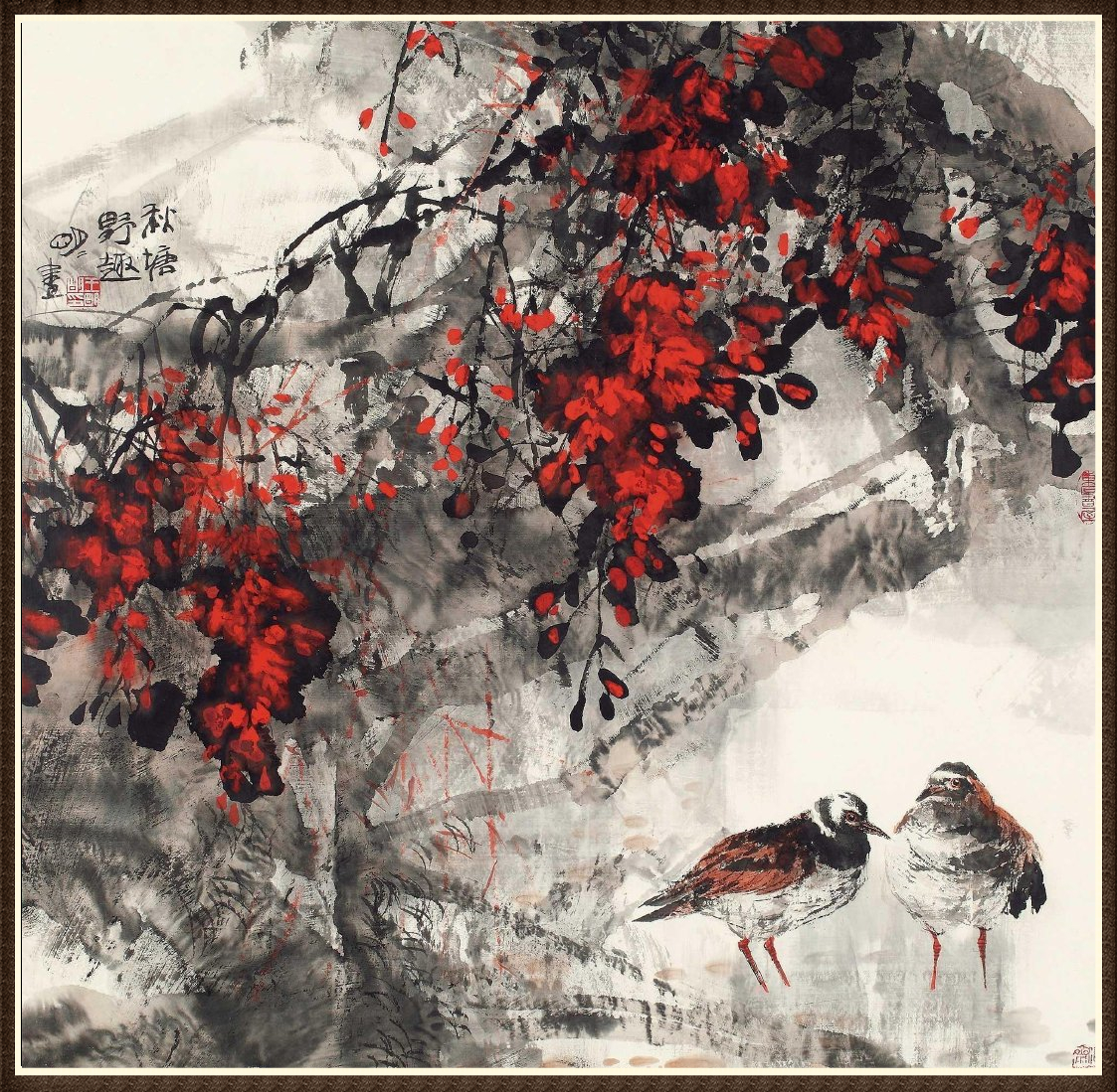 王明明(图4) 王明明(图4)