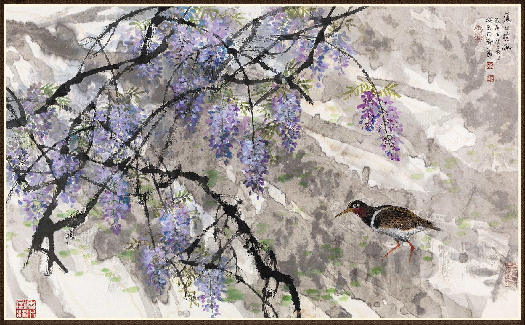 王明明(图2) 王明明(图2)