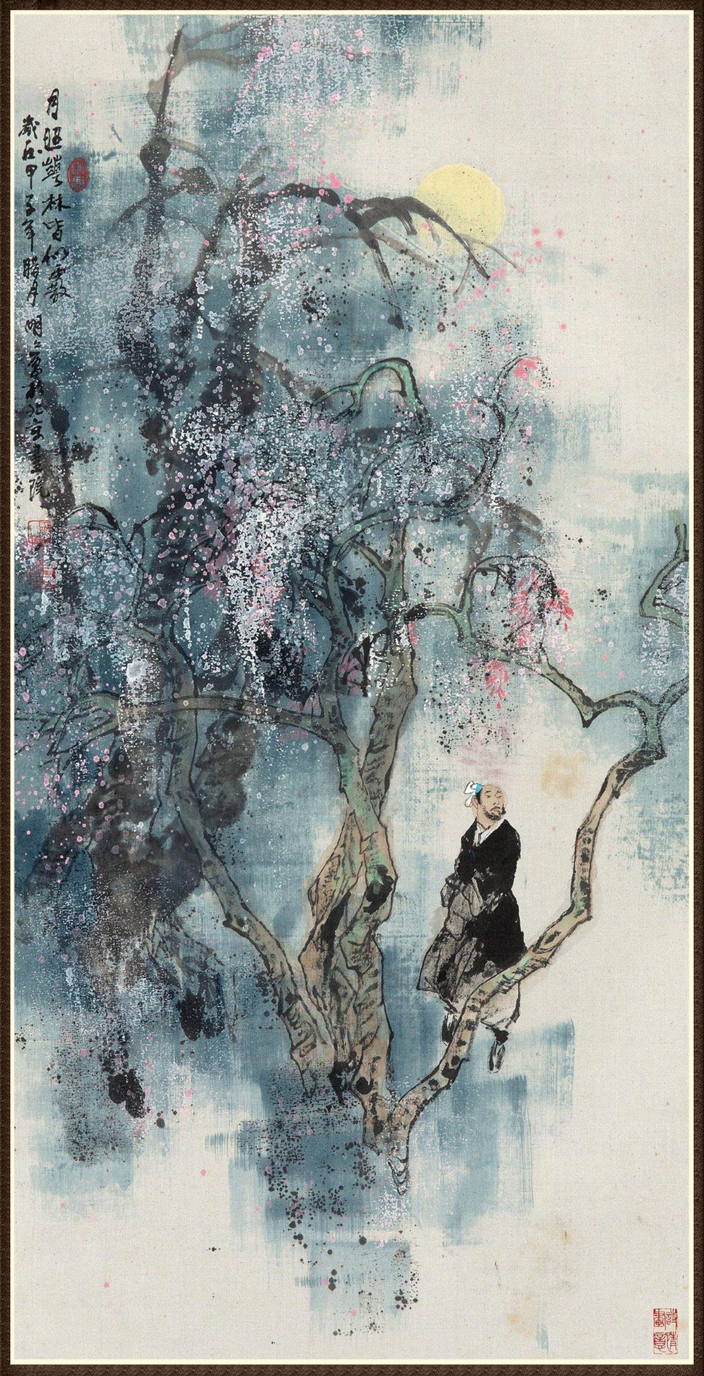 王明明(图10) 王明明(图10)