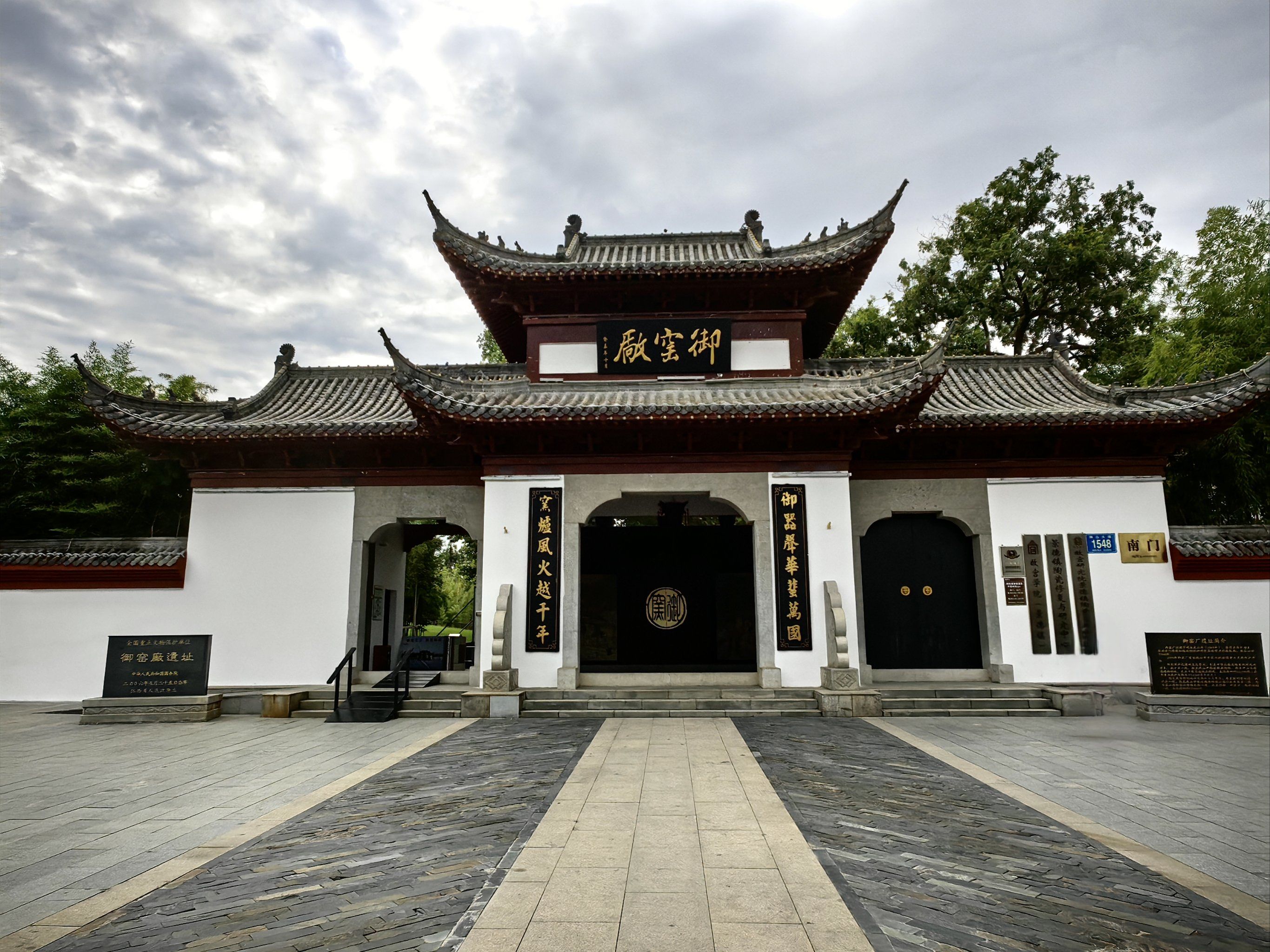 非遗民俗齐上阵，解锁瓷都别样年味(图2)