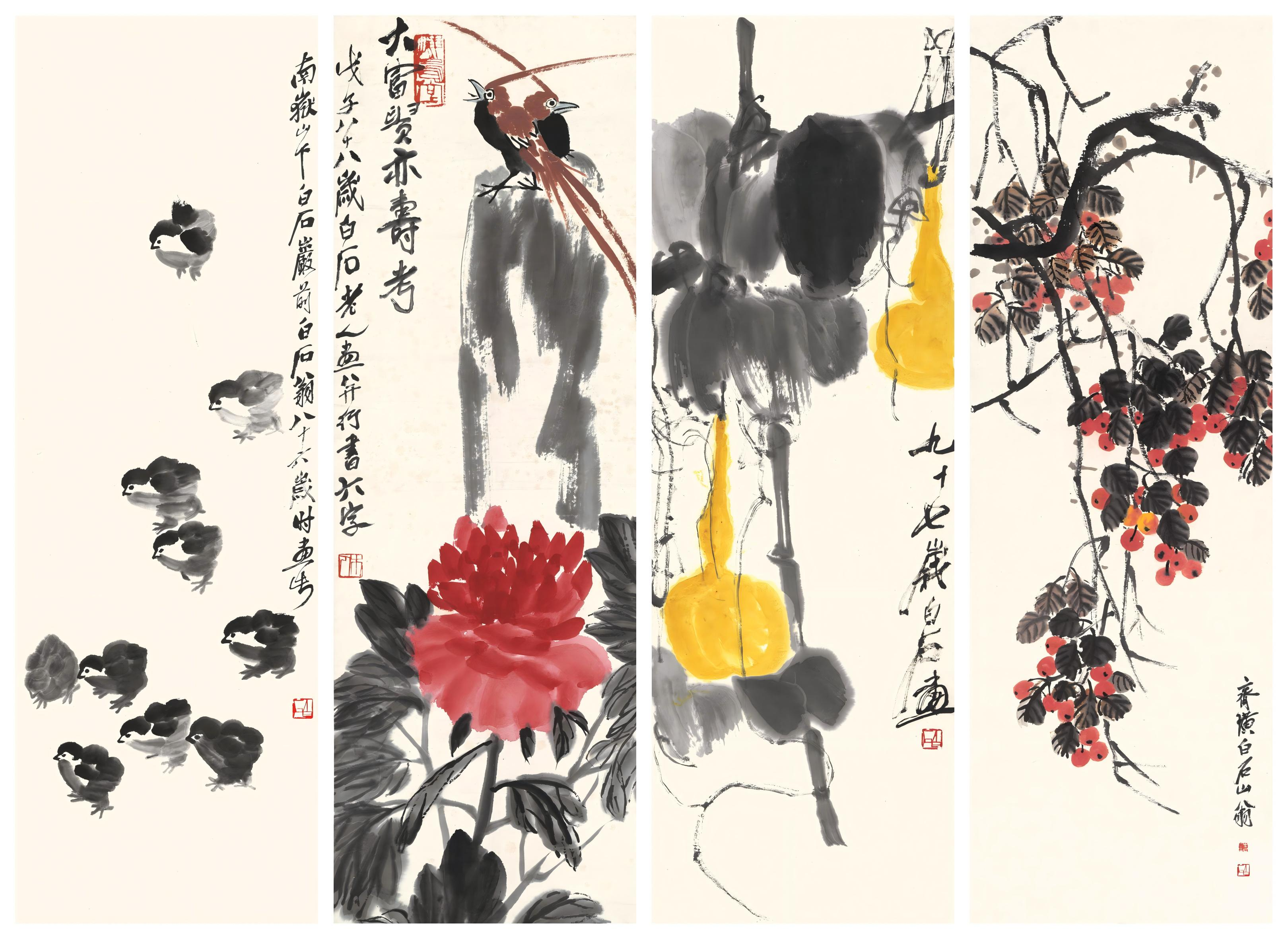 《花鸟四条屏》(图1) 《花鸟四条屏》(图1)