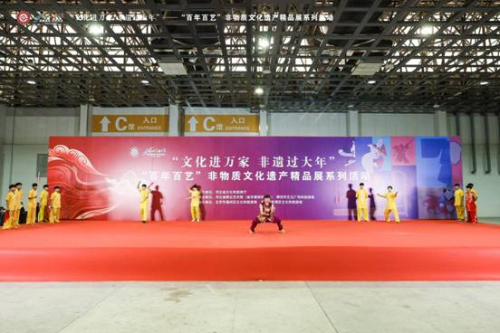 “百年百艺”非遗精品展系列活动在河北廊坊拉开帷幕 (图3)