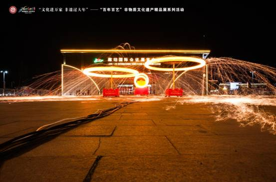 “百年百艺”非遗精品展系列活动在河北廊坊拉开帷幕 (图2)