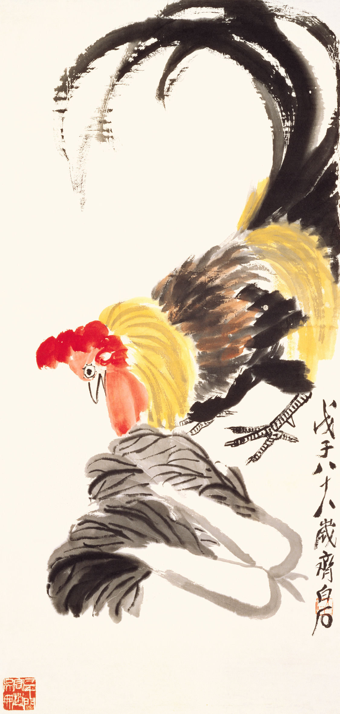 《素芳夫人》(图1)