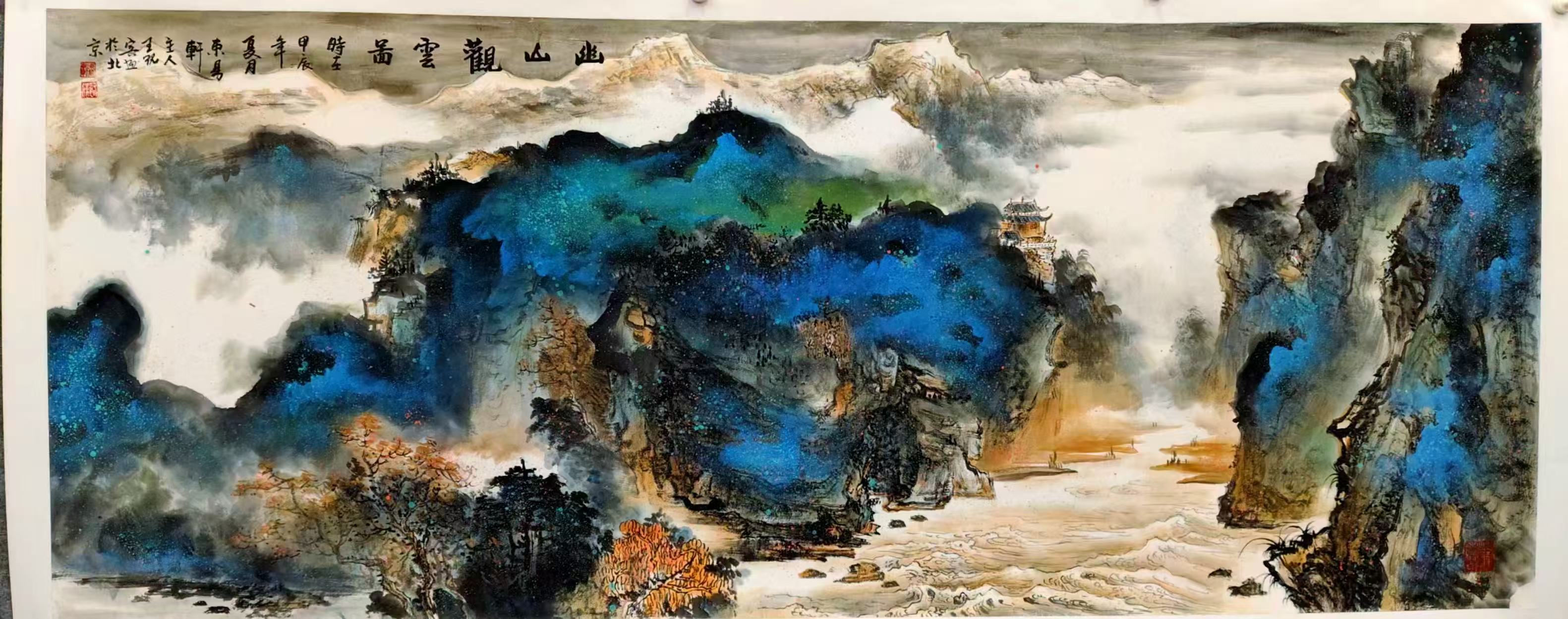 ”王现宾“画家画作鉴赏(图5)
