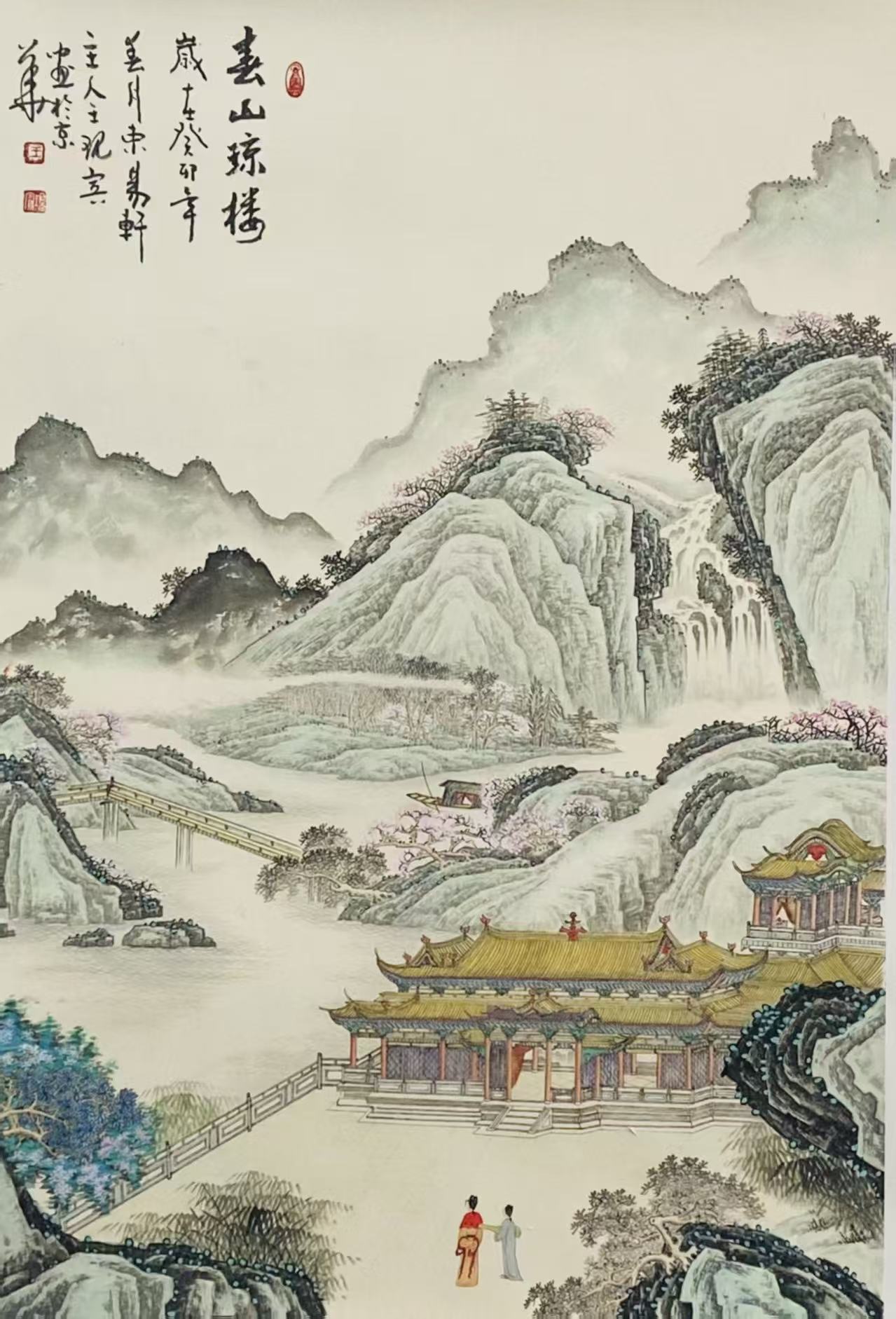 ”王现宾“画家画作鉴赏(图6)