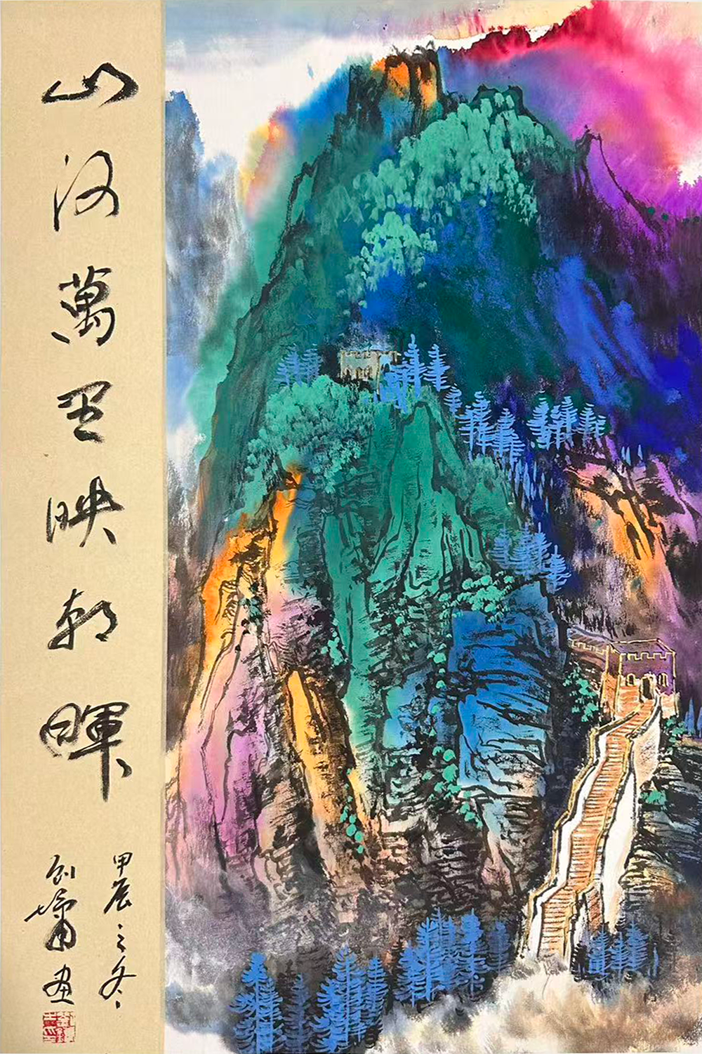 "刘墉"画家画作鉴赏(图2)