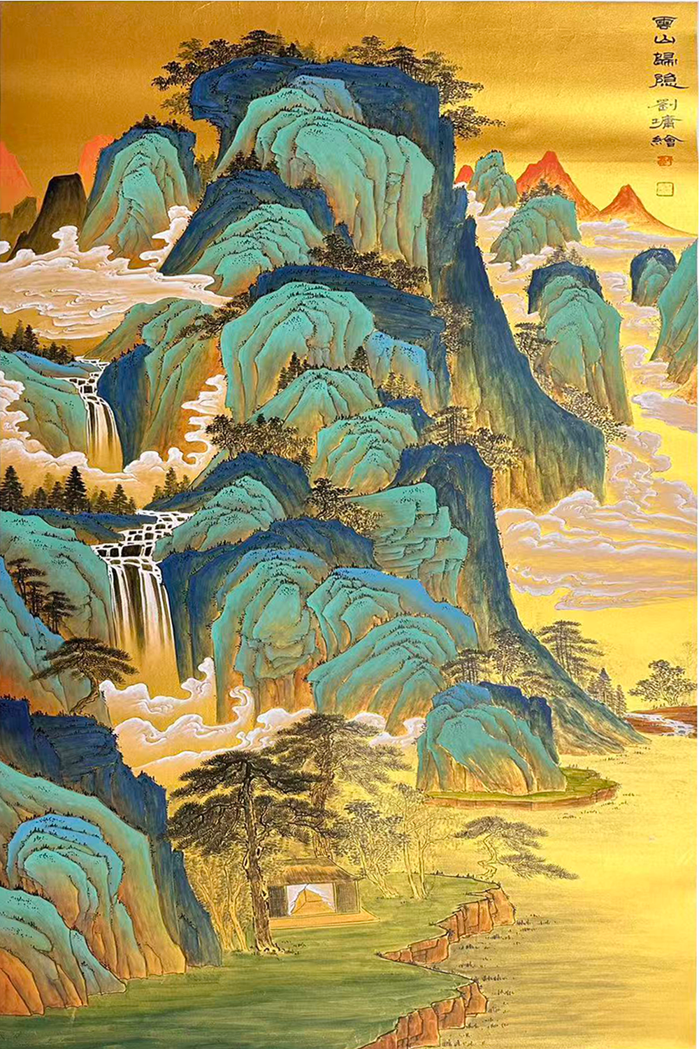 "刘墉"画家画作鉴赏(图3)