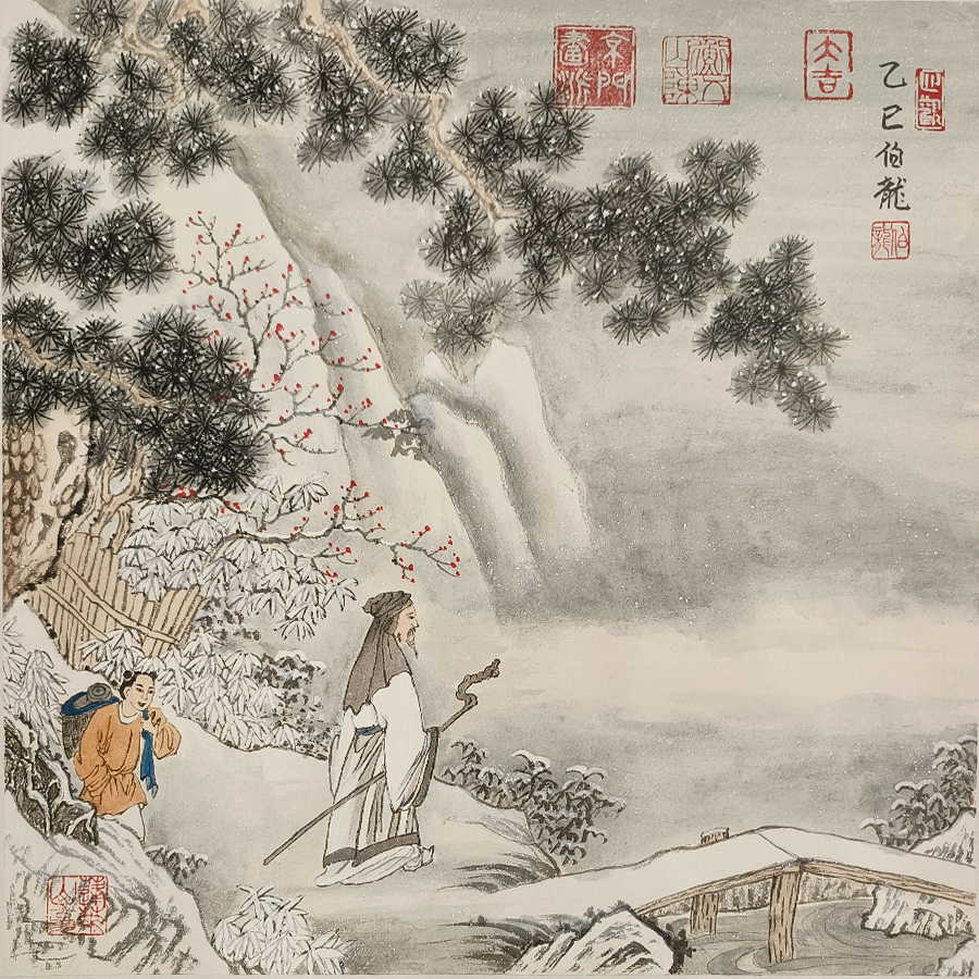 ”伯龙“画家画作鉴赏(图4)