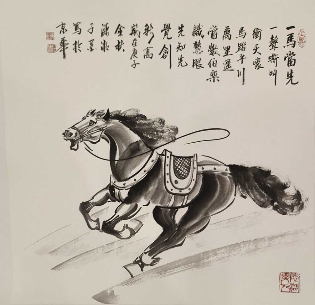 “邓志标”画家画作鉴赏(图3)