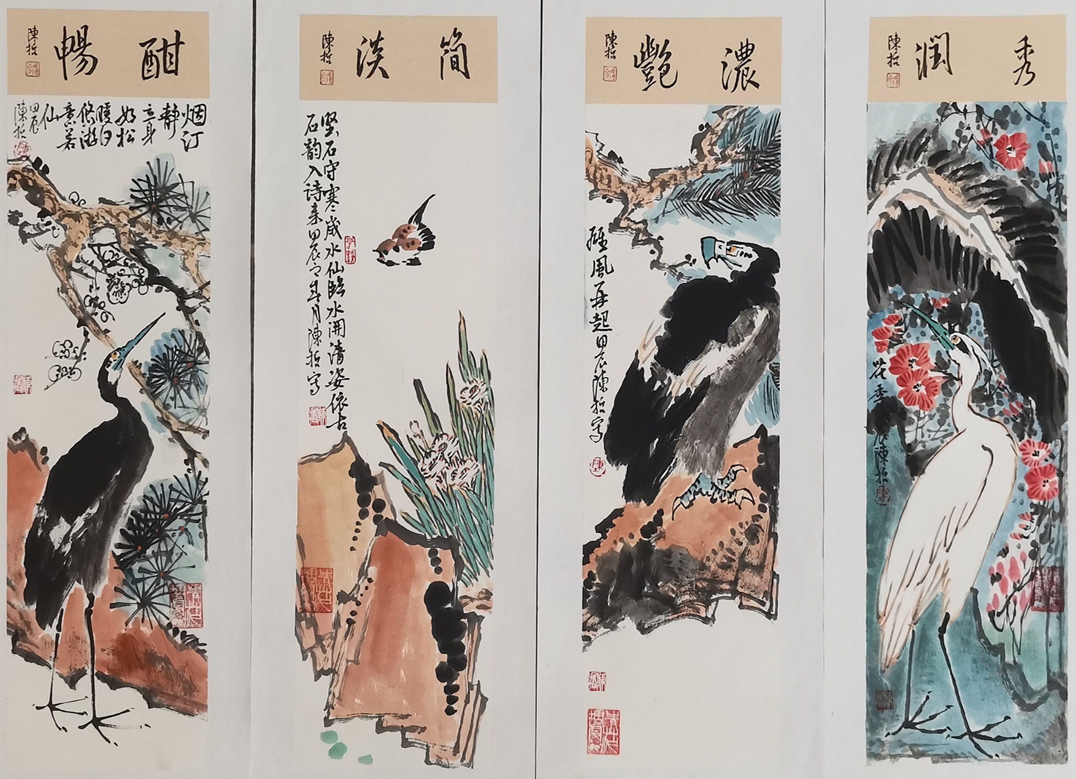 “陈哲”画家画作鉴赏(图4) “陈哲”画家画作鉴赏(图4)