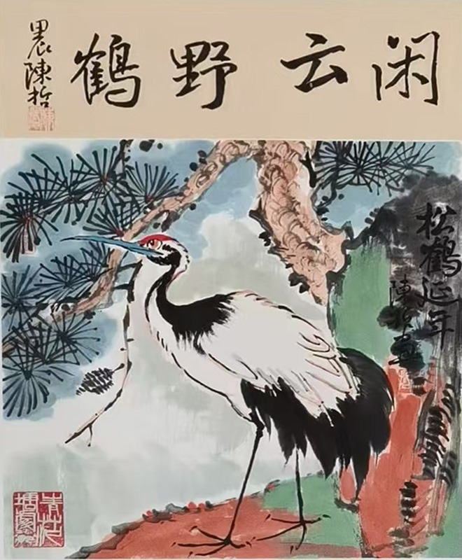 “陈哲”画家画作鉴赏(图7) “陈哲”画家画作鉴赏(图7)