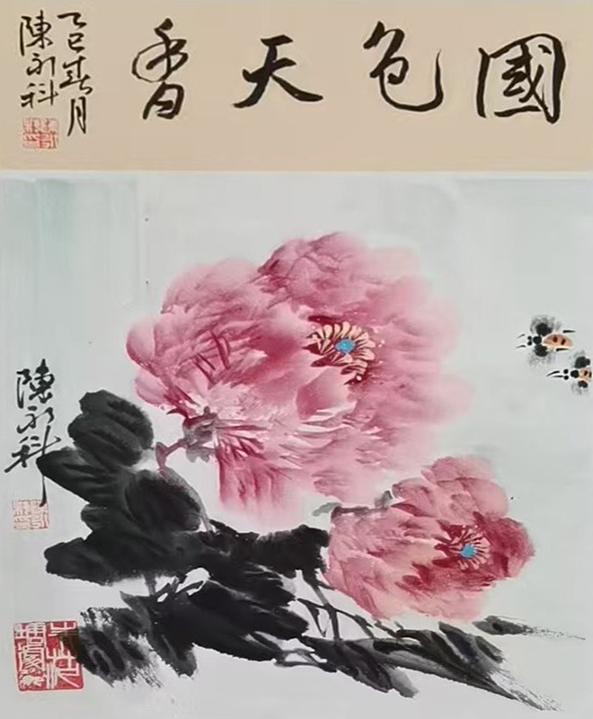 “陈哲”画家画作鉴赏(图8) “陈哲”画家画作鉴赏(图8)